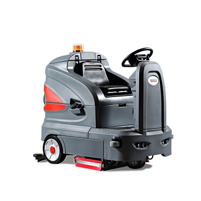 Dual Disc Brush Ride on Industrial Cleaning Machine (GM130)